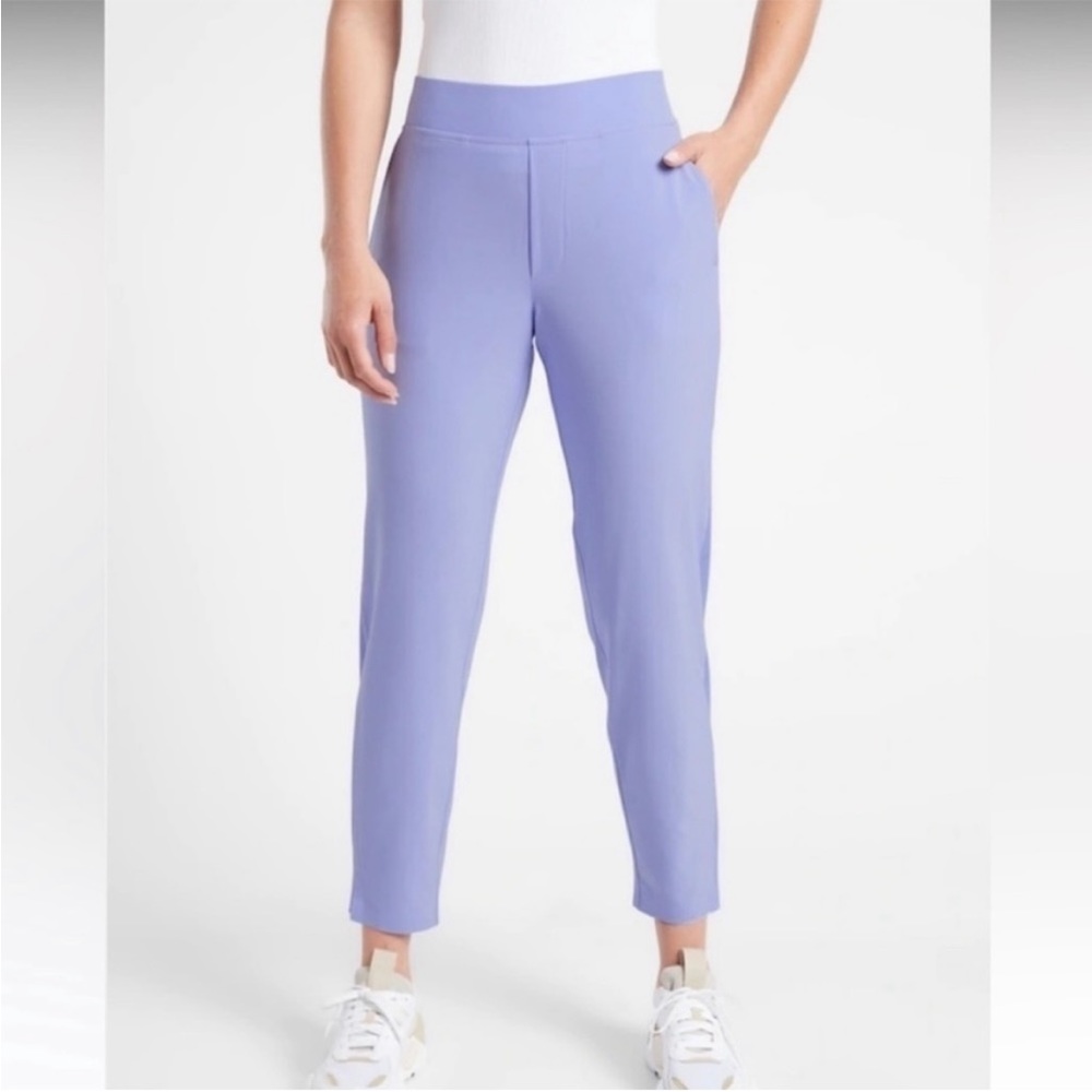 Athleta Lavender Cropped Track Pants